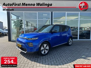 Kia e-Soul ExecutiveLine 64 kWh | Adaptive Cruise Control | Head-up Display | Achteruitrijcamera | Navi | Lederen Bekleding | Stoelverwarming/Ventilatie | Climate Control | Harman Kardon |