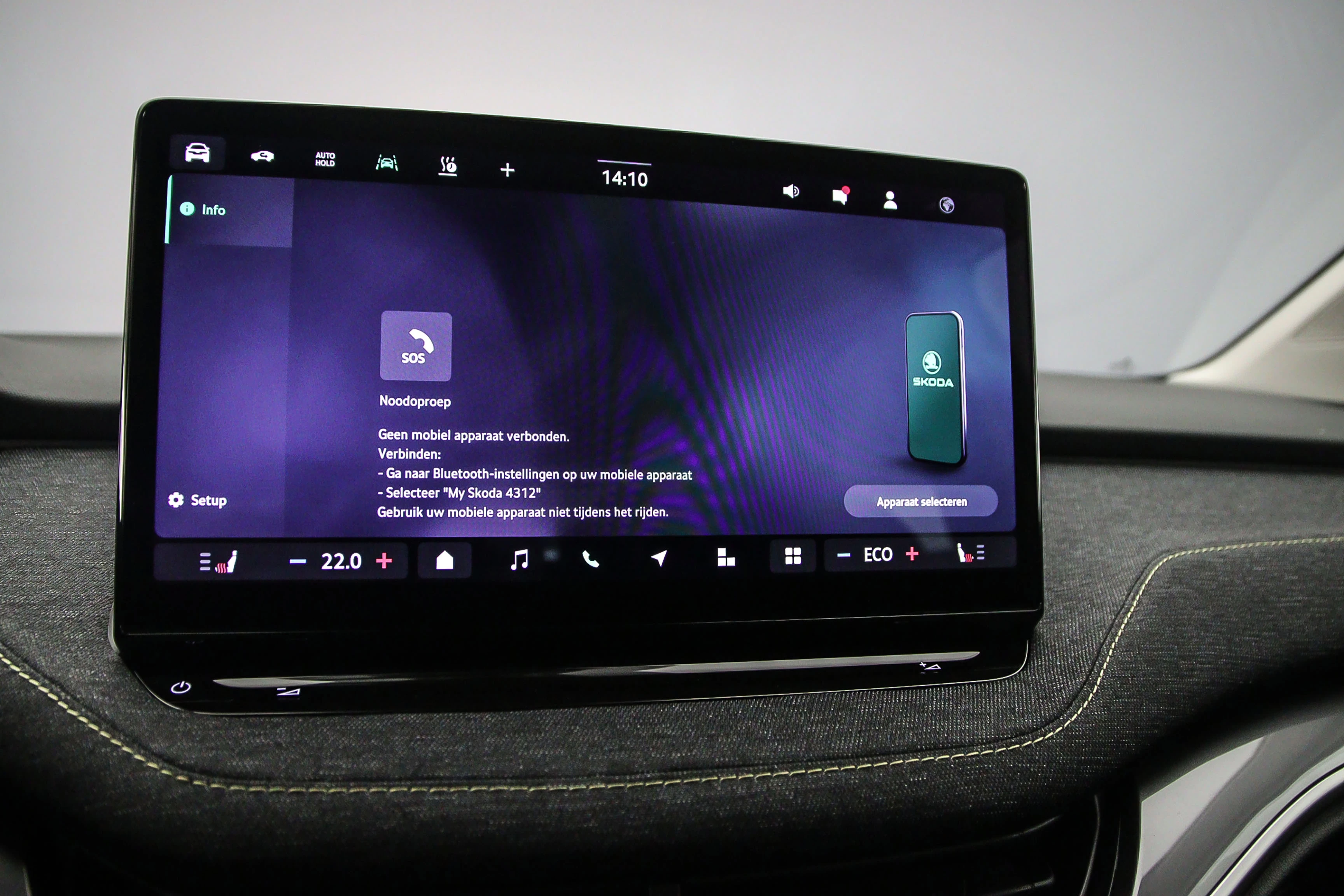 Hoofdafbeelding Škoda Elroq