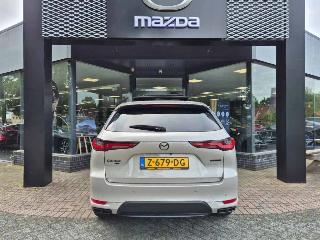 Hoofdafbeelding Mazda CX-60