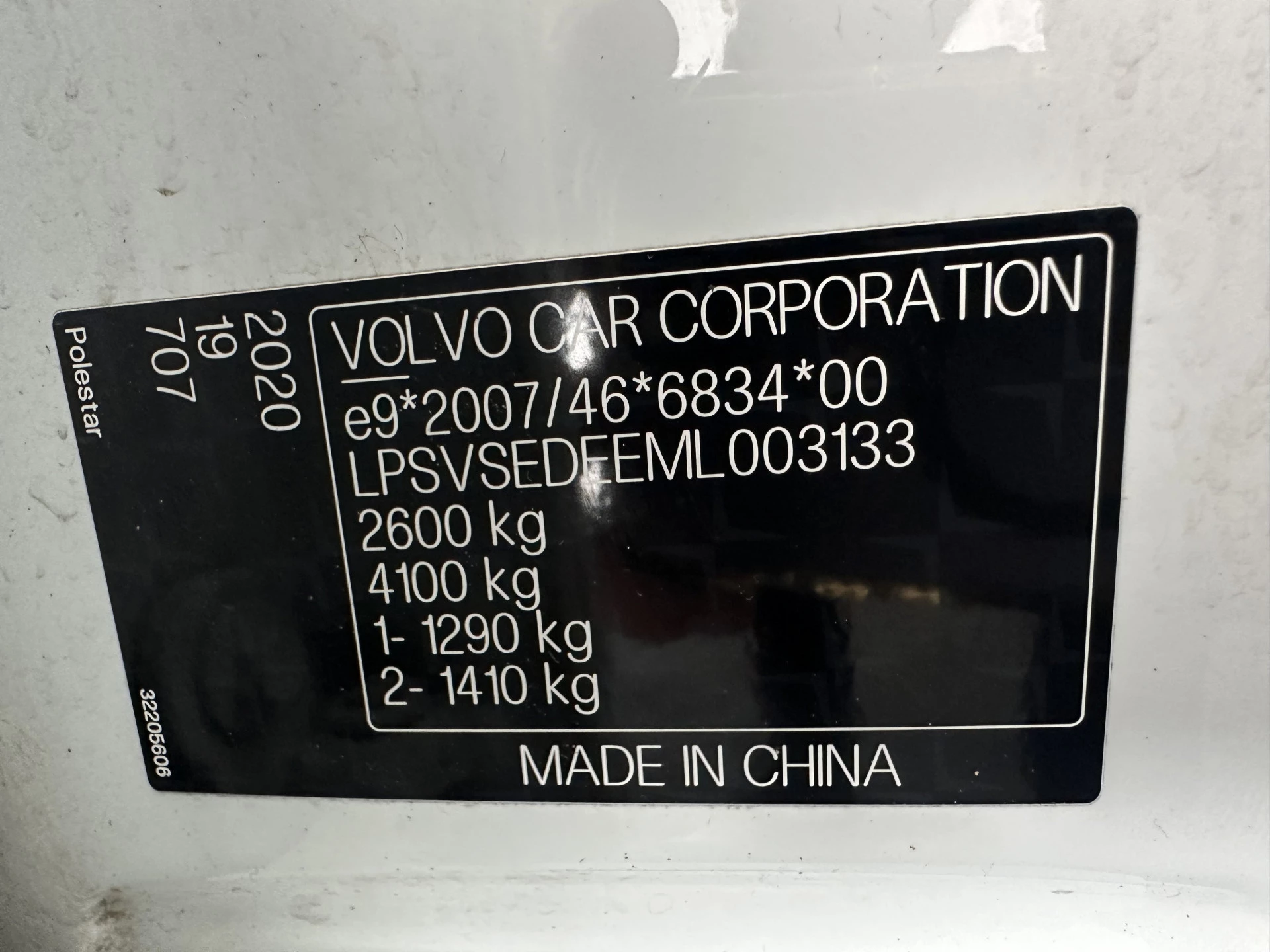 Hoofdafbeelding Polestar 2