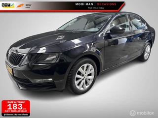 Skoda Octavia 1.0 TSI DSG Greentech Ambition Business