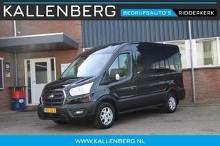 Ford Transit 310 2.0 TDCI L2H2 LIMITED / Trekhaak / Camera / Sync 3 / Adaptief cruis