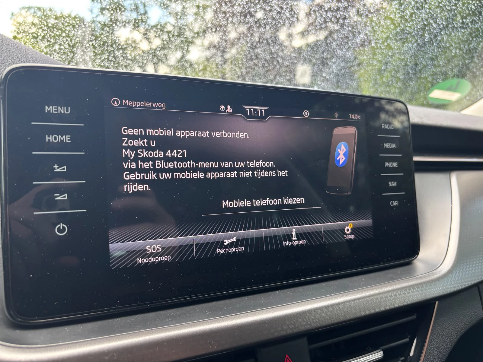 Hoofdafbeelding Škoda Kamiq