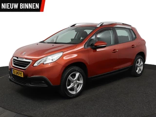 Peugeot 2008 1.2 Active - Airco - Cruise - Trekhaak