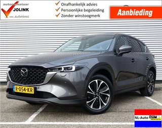 Mazda CX-5 2.0i Skyactiv-G 165 Luxury Aut6 I Sunroof I NL-Auto I 100% dealer I