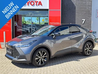 Hoofdafbeelding Toyota C-HR Toyota C-HR 2.0 Plug-in Hybrid 220 Dynamic STOEL/STUURWIEL VERWARMING AD-CRUISE CONTROL TEL. DRAADLOOS LADEN
