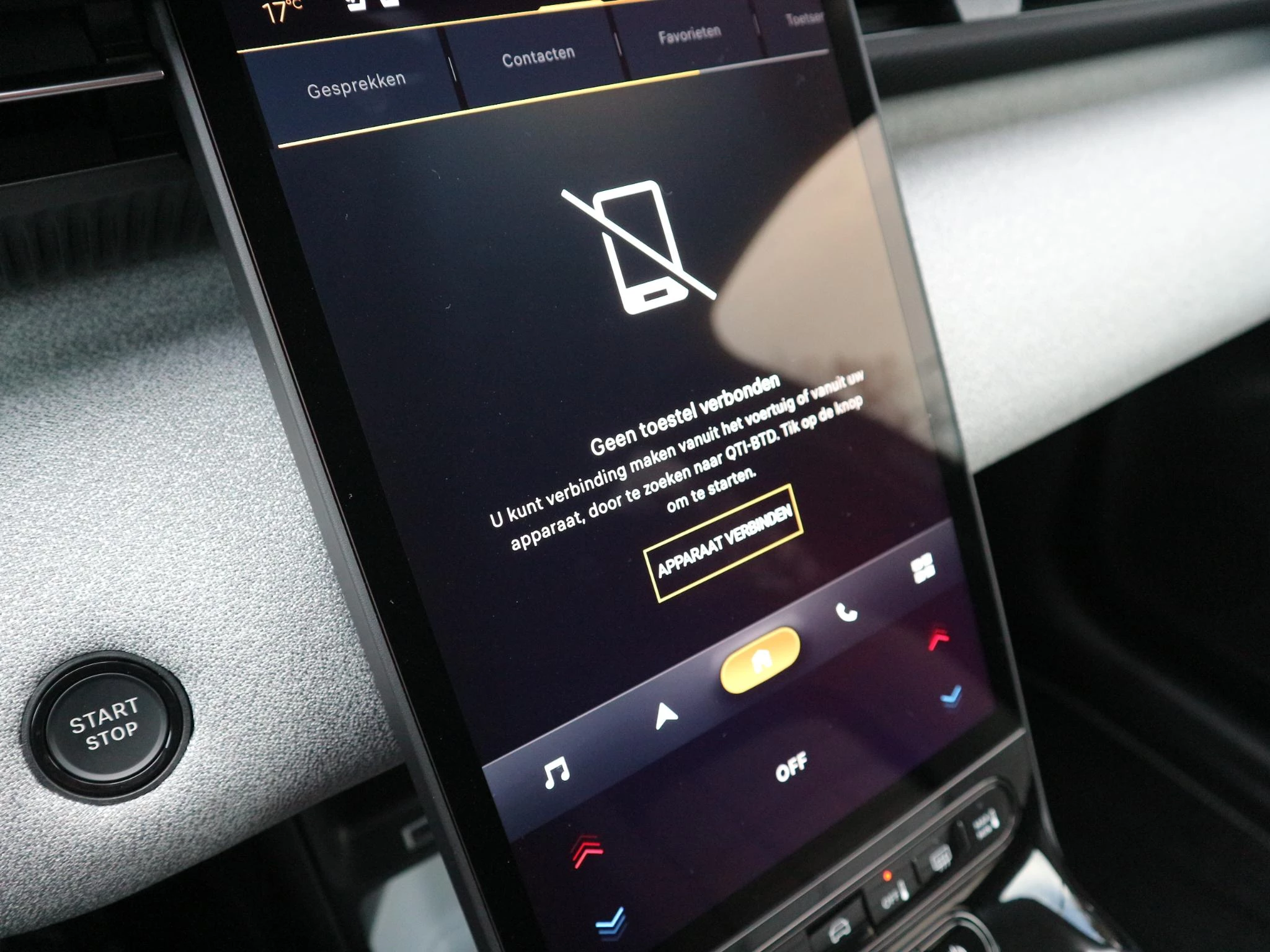 Hoofdafbeelding Citroën C5 Aircross