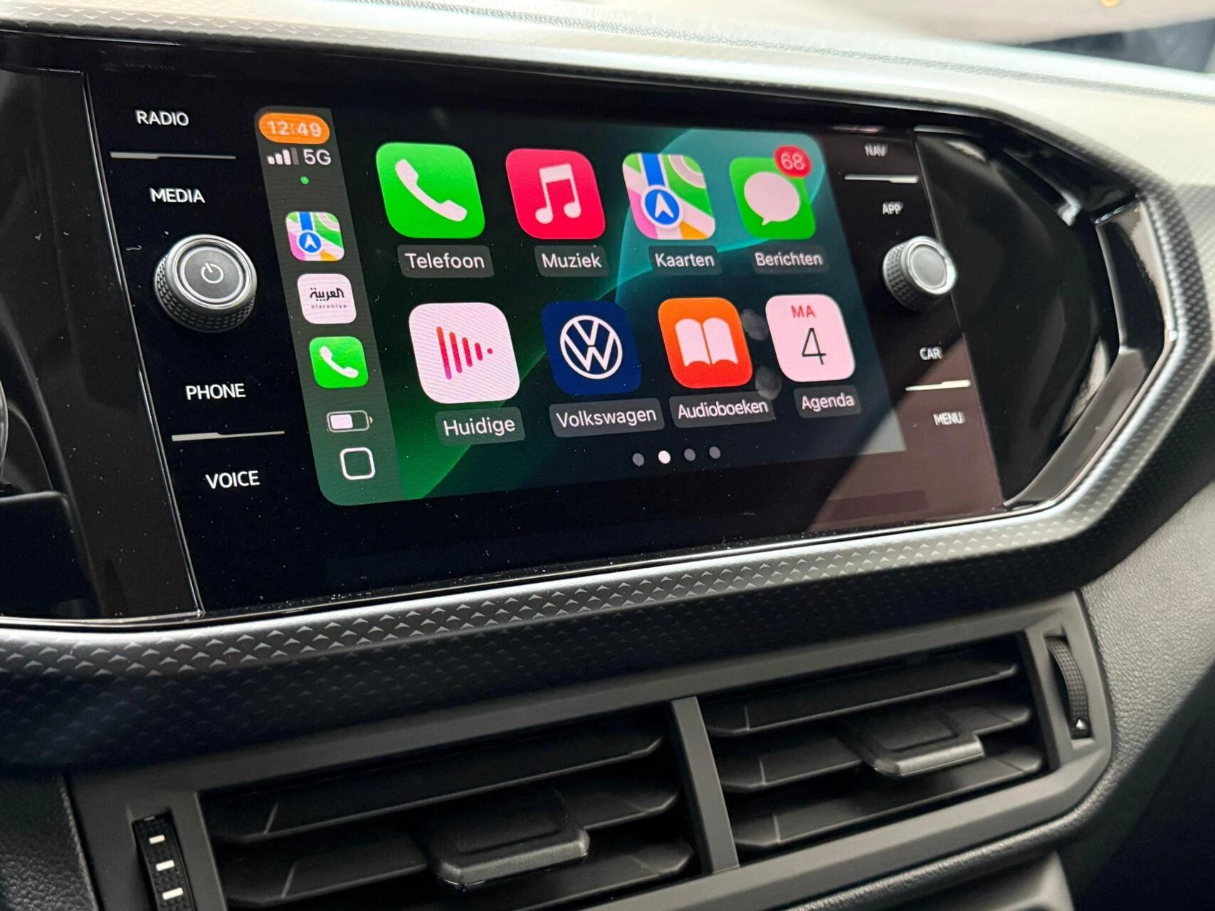 Hoofdafbeelding Volkswagen T-Cross