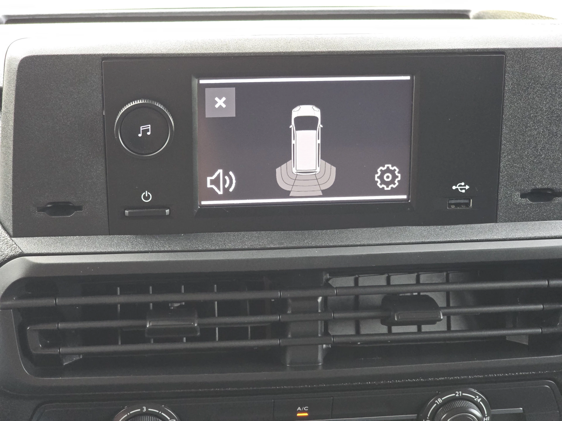 Hoofdafbeelding Peugeot Expert