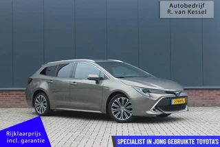 Toyota Corolla Touring Sports 1.8 Hybrid Executive I Zeer compleet! I NL-auto