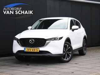 Mazda CX-5 2.5 AWD e-SkyActiv-G M Hybrid 194 Takumi | AUT. | TREKHAAK | 360° CAMERA | CRUISE | NAVI | STOEL/STUURVERW. |