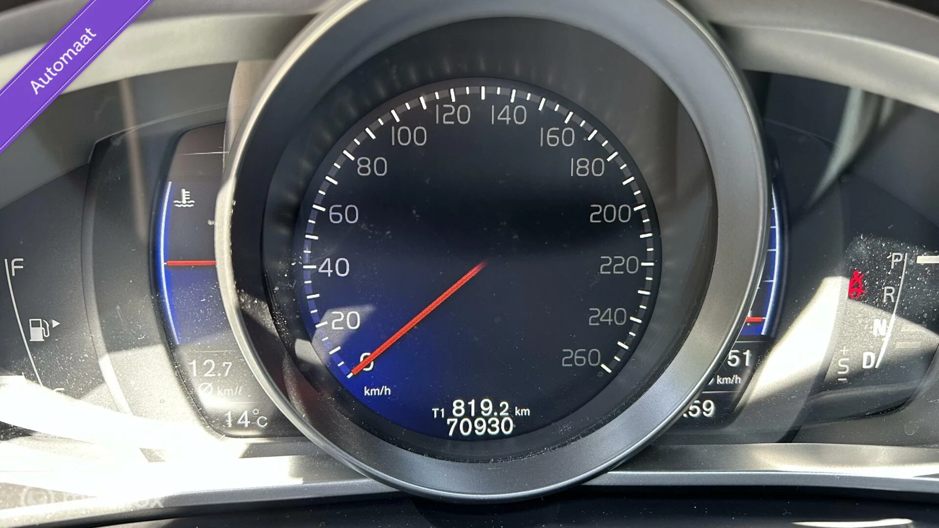 Hoofdafbeelding Volvo V40