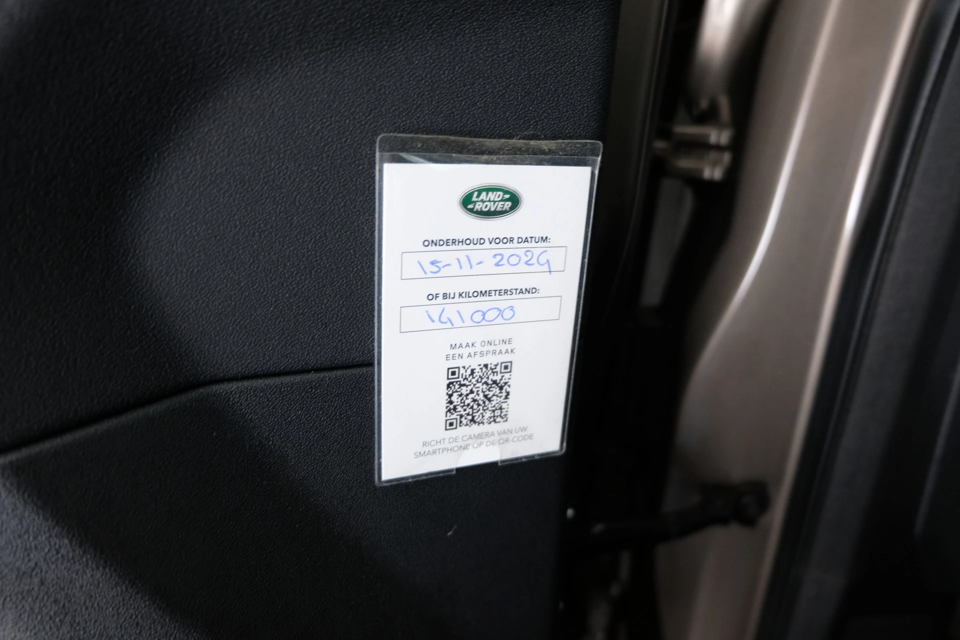 Hoofdafbeelding Land Rover Discovery Sport