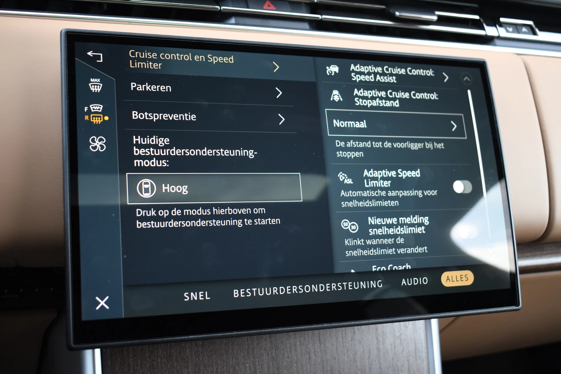 Hoofdafbeelding Land Rover Range Rover