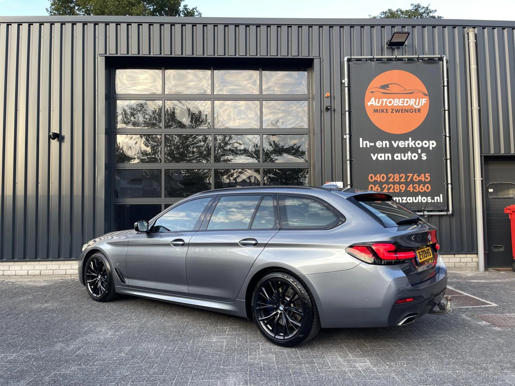 Hoofdafbeelding BMW 5 Serie