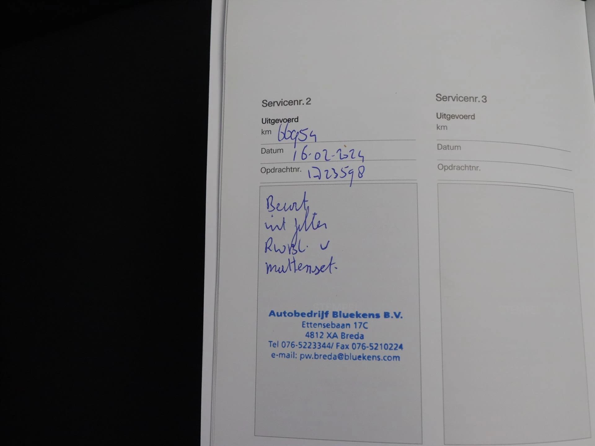 Hoofdafbeelding Polestar 2