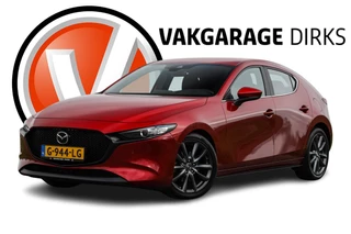 Hoofdafbeelding Mazda 3 Mazda 3 2.0 e-SkyActiv-G M Hybrid Automaat ✅ ACC ✅ LED ✅ Camera