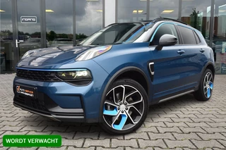 Lynk & Co 01 1.5 | Pano | 360 Camera | ACC |