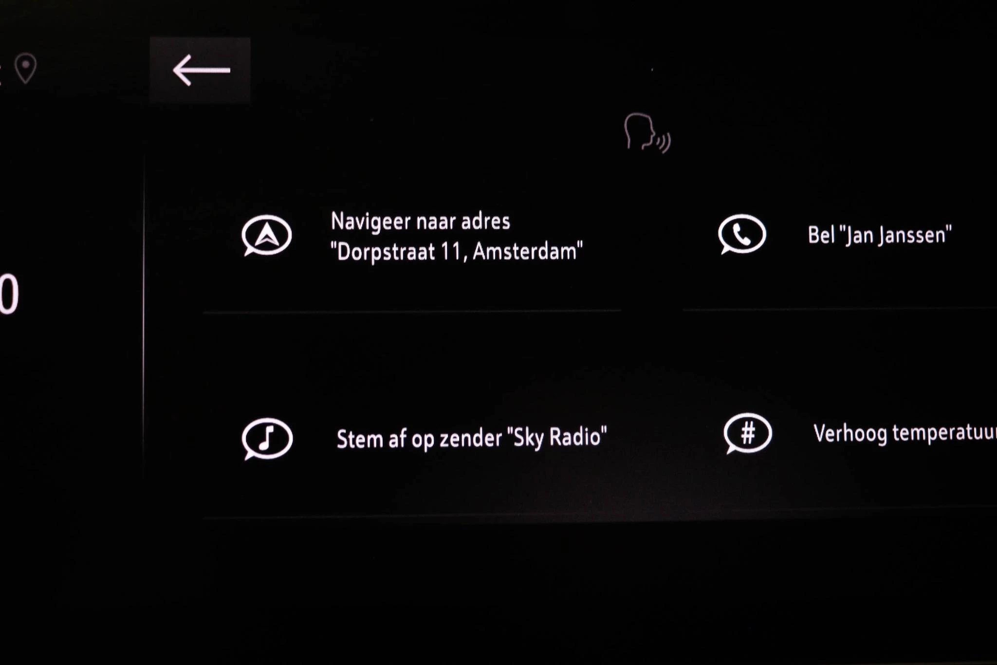 Hoofdafbeelding Opel Grandland