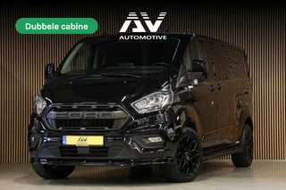 Ford Transit Custom 300 2.0 TDCI L2H1 170 PK Limited DC | CarPlay | Camera | Navigatie | L+R Schuifdeur | Stoelverwarming | Trekhaak | DAB | PDC V+A | MF Stuur | Dubbel Cabine | 5-Zitter | Nieuwe APK | Dealer onderhouden