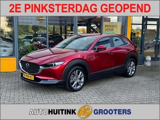 Mazda CX-30 2.0 e SkyActive - X M Hybrid - Navi - camera