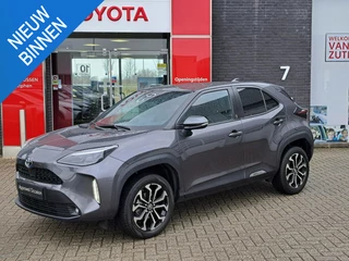 Toyota Yaris Cross 1.5 Hybrid Dynamic STUUR/STOELVERWARMING DRAADLOOS LADEN PDC VOOR EN ACHTER