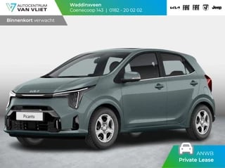 Kia Picanto 1.0 DPI DynamicLine | MY25 | Navi | Airco | Cruise | Camera | Apple Carplay | ANWB Private lease actie € 258,-