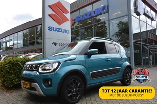 Suzuki Ignis 1.2 Style Smart Hybrid Cruise control/Spoiler