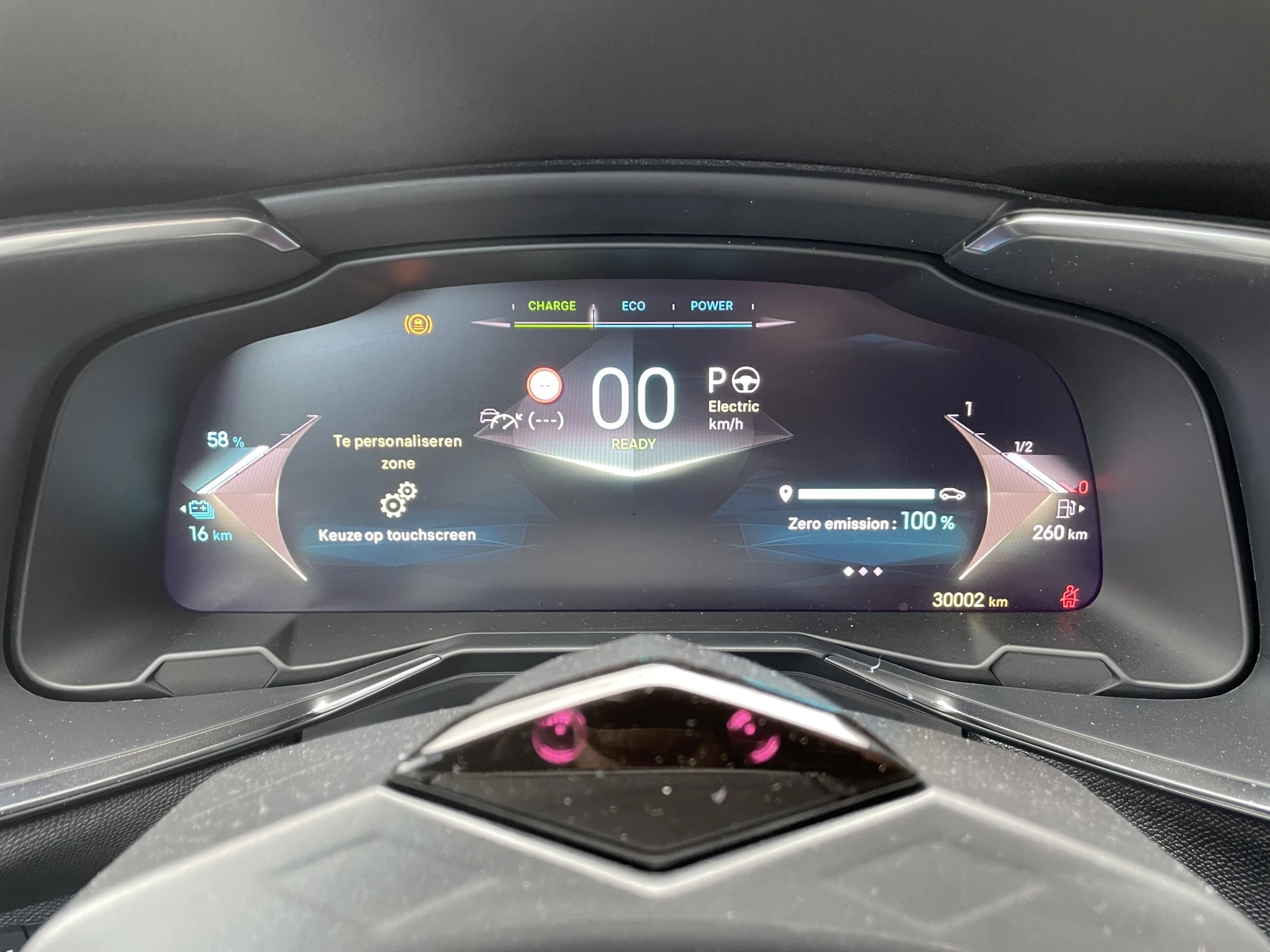 Hoofdafbeelding DS DS 7