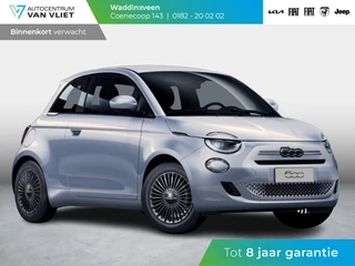 Hoofdafbeelding Fiat 500 Fiat 500 1.0 Hybrid Torino | Private Lease € 387,- | New | Clima | Carplay | PDC | Priv Glass | Celestial Blue