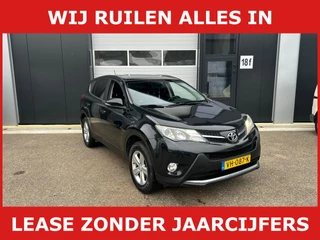 Hoofdafbeelding Toyota RAV4 Toyota RAV4 2.2 D-4D Dynamic van 4 wd