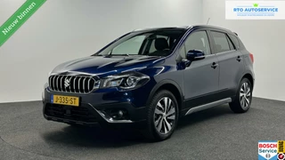 Hoofdafbeelding Suzuki S-Cross Suzuki S-Cross 1.4 Boosterjet Style Smart Hybrid TREKHAAK NAVIGATIE CAMERA.