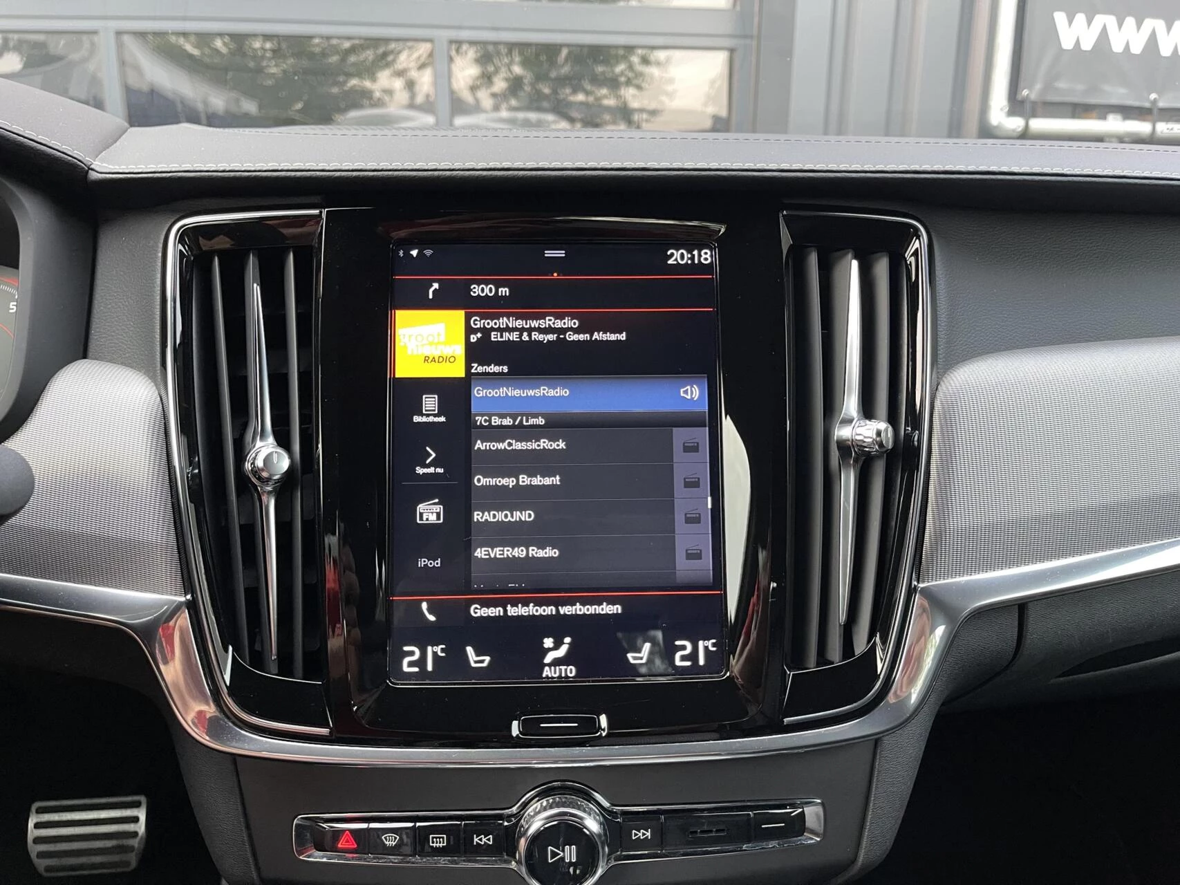Hoofdafbeelding Volvo S90