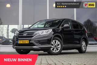 Hoofdafbeelding Honda CR-V