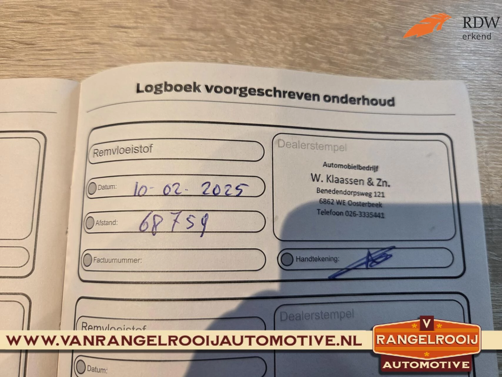 Hoofdafbeelding Ford B-MAX