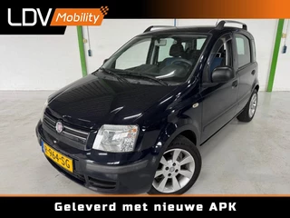 Fiat Panda Benzine / Automaat / Trekhaak / LM velgen / APK 06-03-2027 / Documentatie aanwezig.