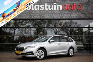 Škoda Octavia Combi 1.0 e-TSI Business Edition , Virtual cockpit, Carplay, Cruise, PDC