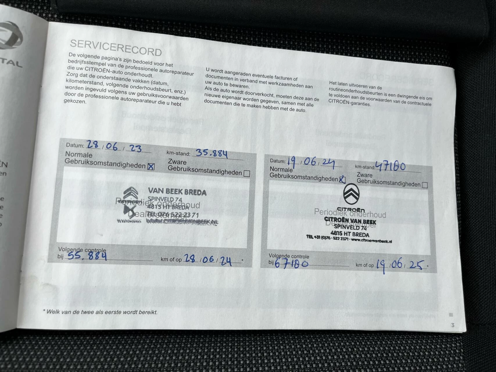 Hoofdafbeelding Citroën C3 Aircross