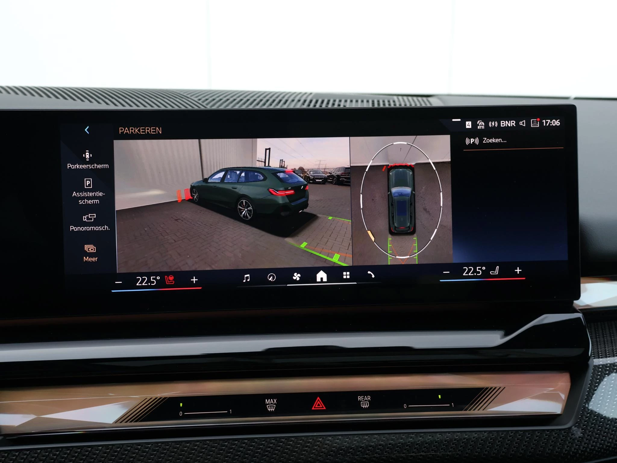 Hoofdafbeelding BMW i5