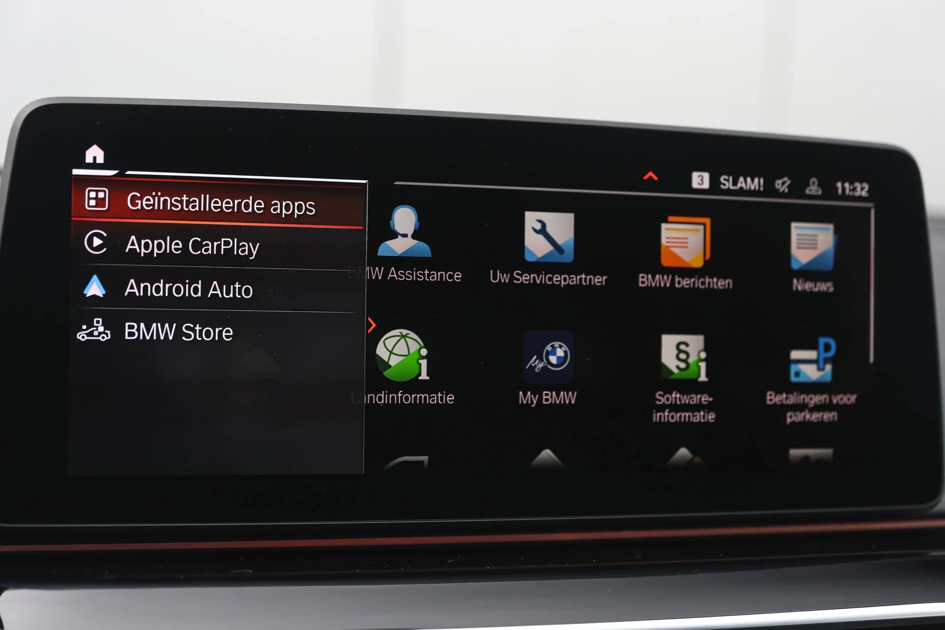 Hoofdafbeelding BMW 5 Serie