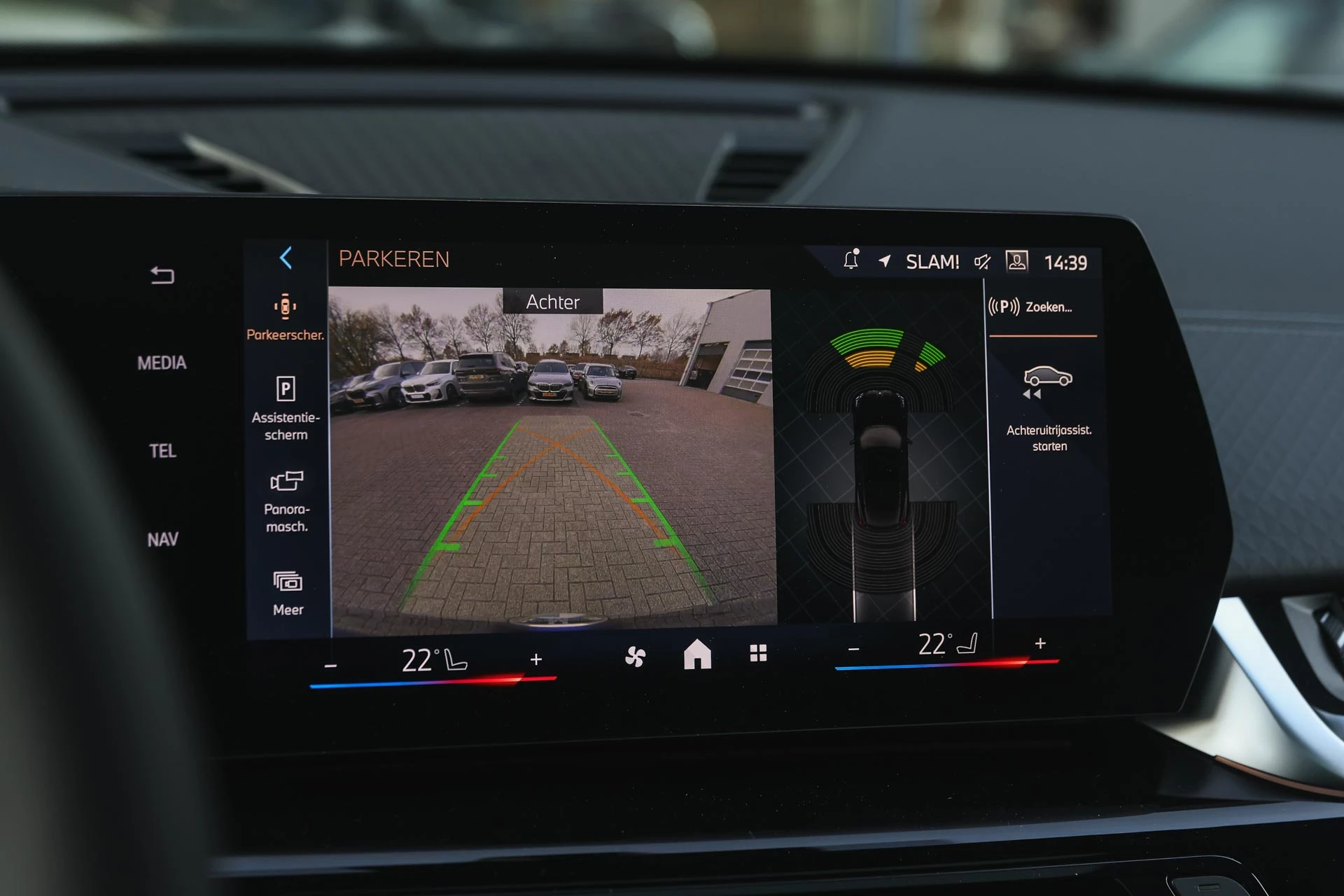 Hoofdafbeelding BMW X2