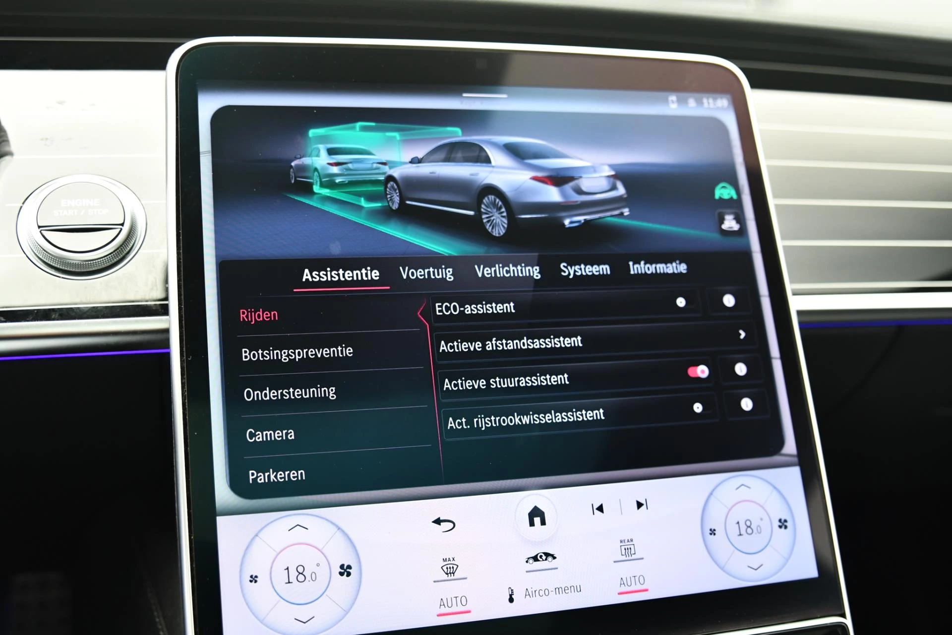 Hoofdafbeelding Mercedes-Benz S-Klasse