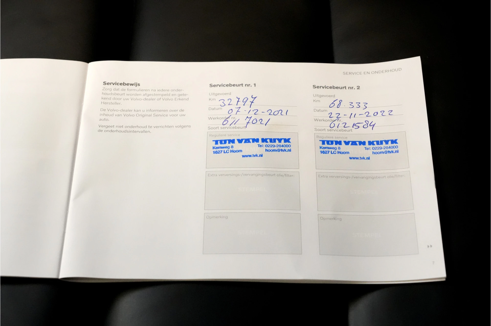 Hoofdafbeelding Volvo V60