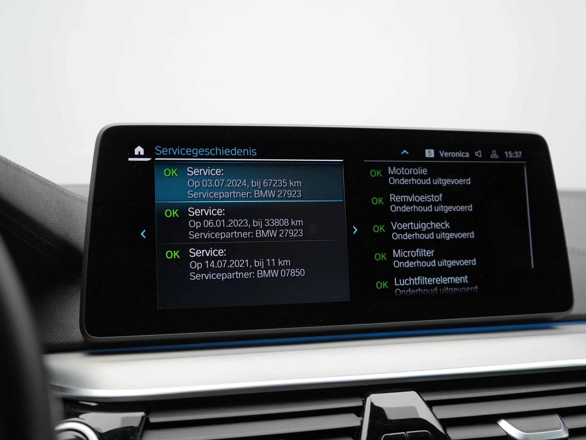 Hoofdafbeelding BMW 5 Serie