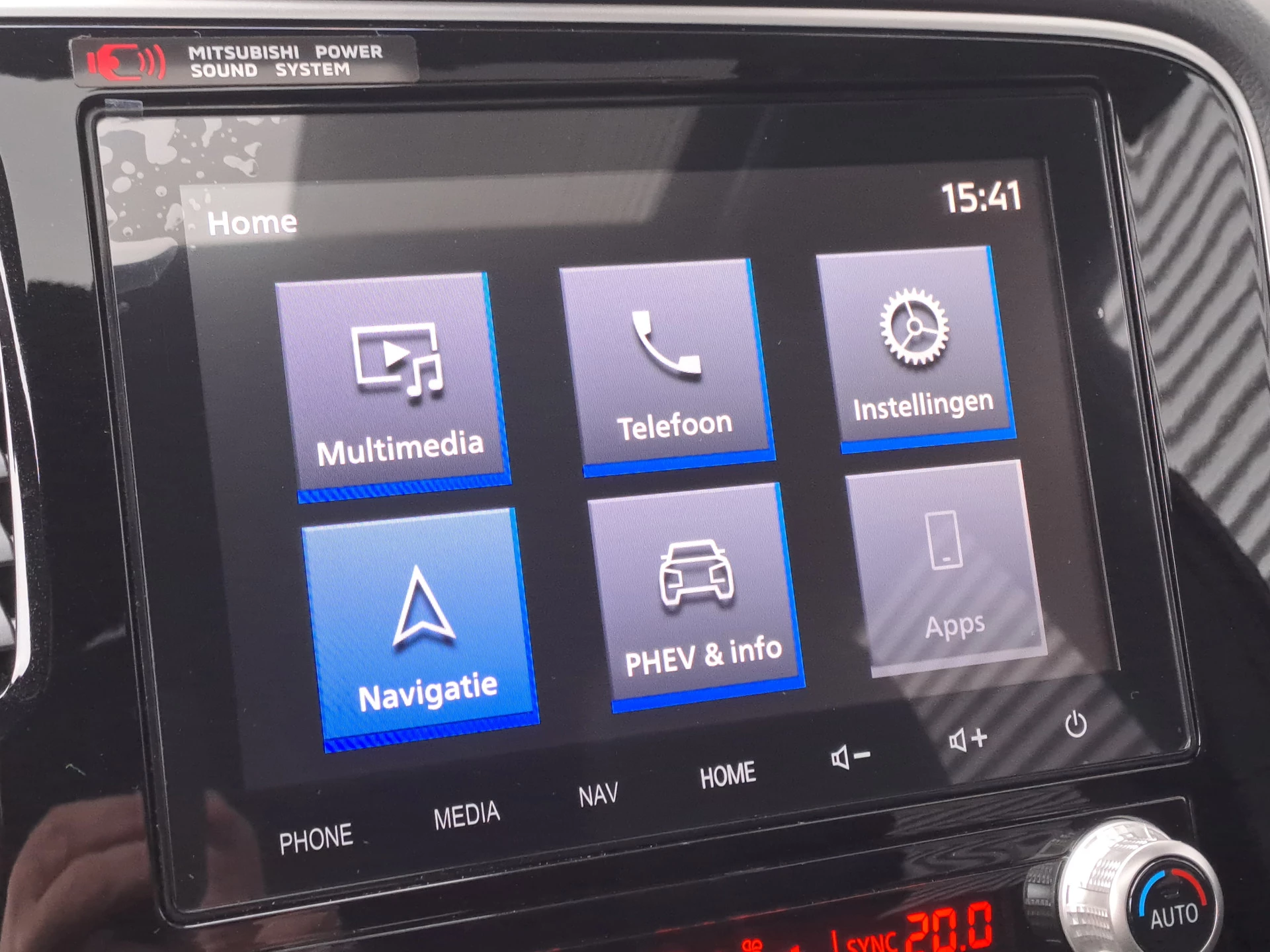 Hoofdafbeelding Mitsubishi Outlander