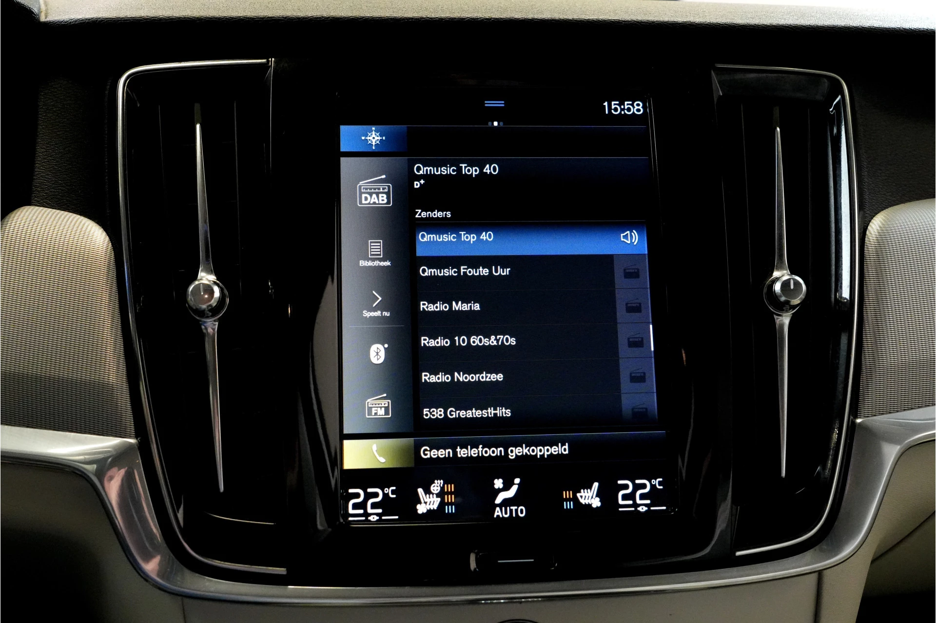 Hoofdafbeelding Volvo S90