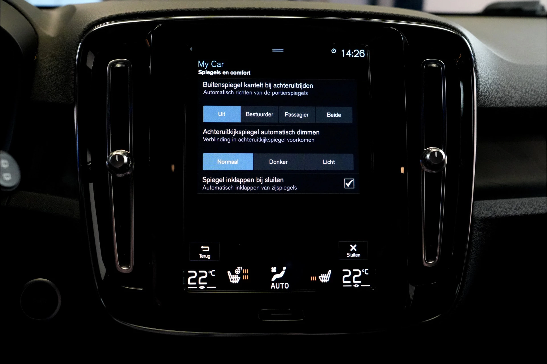 Hoofdafbeelding Volvo XC40