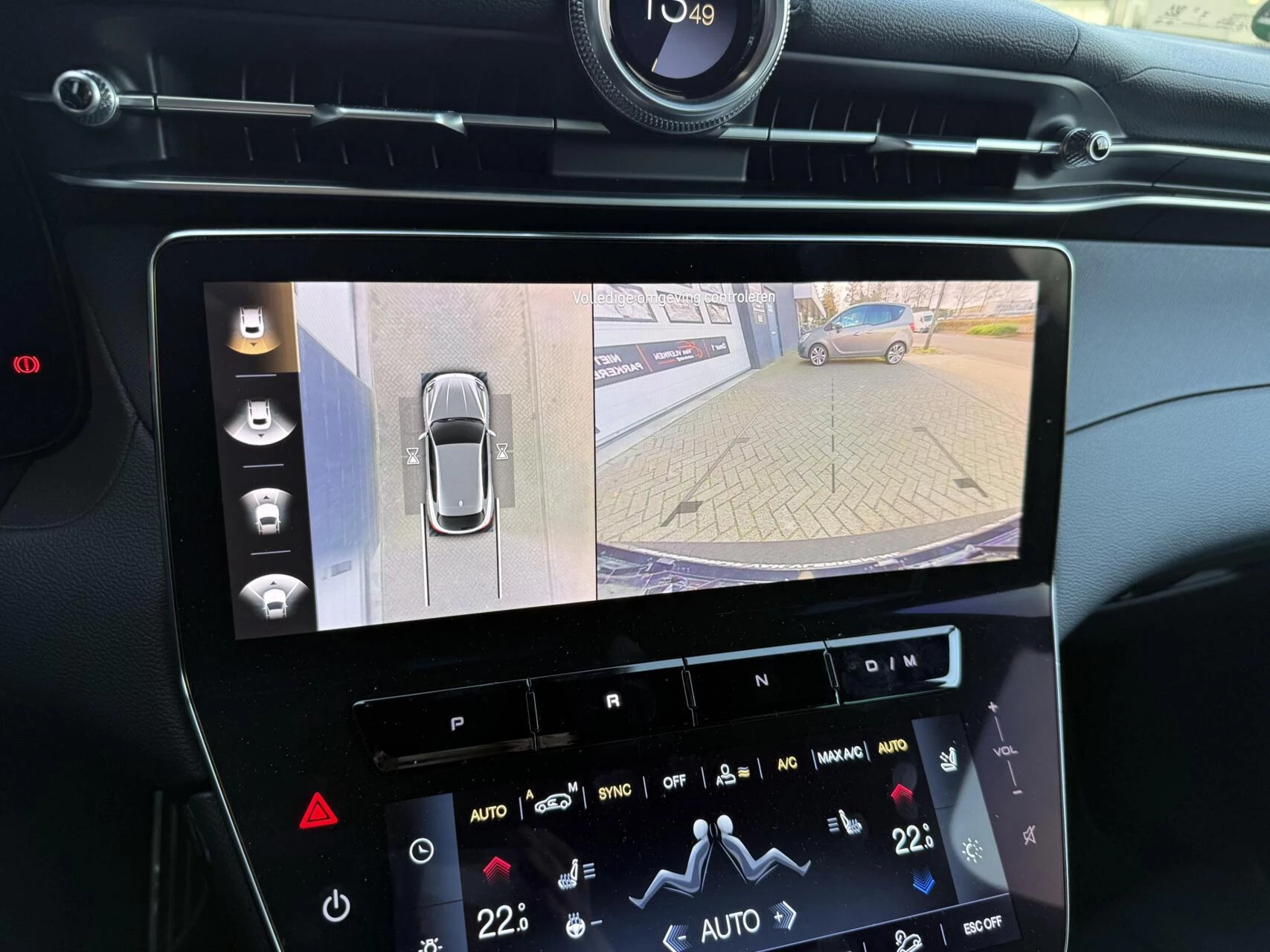 Hoofdafbeelding Maserati Grecale