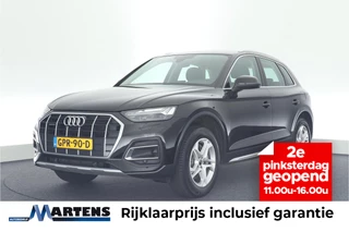 Audi Q5 50 TFSI e 299pk Advanced edition NW model Trekhaak Camera Keyless Matrix Led Stoelverwarming Virtual Cockpit