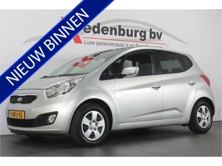 Hoofdafbeelding Kia Venga Kia Venga 1.4 CVVT World Cup Edition - Navi / Bluetooth / Cruise